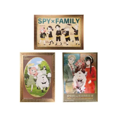 SPY X FAMILY Ichibankuji - You made my day (1 TICKET)