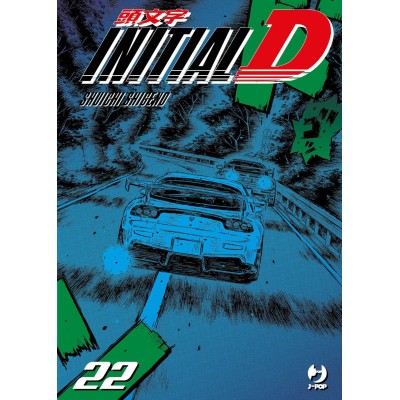 Initial D Vol. 22 (ITA)