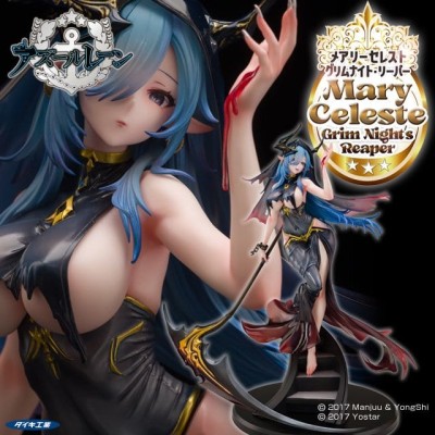 AZUR LANE - Mary Celeste Grim Night's Reaper 1/6 Daiki Kougyo PVC Figure 36 cm