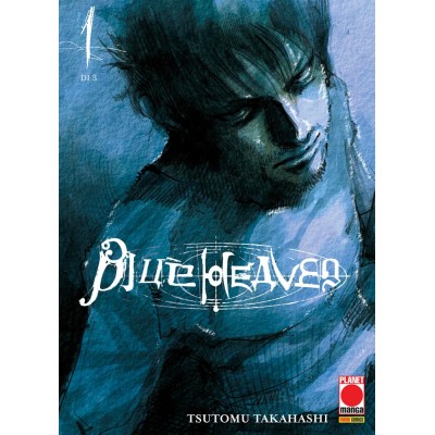Blue Heaven Vol. 1 (ITA)