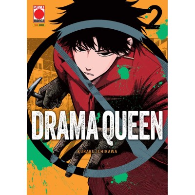 Drama Queen Vol. 2 (ITA)