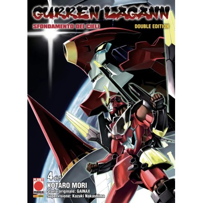 Gurren Lagann Double Edition Vol. 4 (ITA)