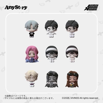ALIEN STAGE - Love&Hate Mini Figures - 1 Single Blind Box 4 cm