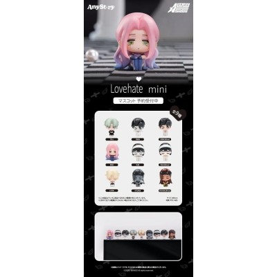 ALIEN STAGE - Love&Hate Mini Figures - 1 Single Blind Box 4 cm