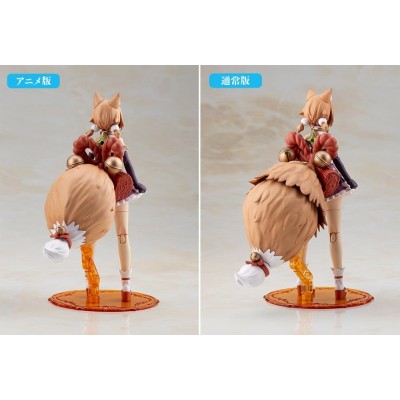 ARCANADEA - Yukumo First Engage Ver. Kotobukiya Plastic Model 16 cm