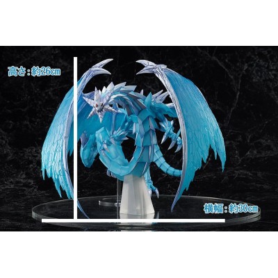 YU-GI-OH! CARD GAME - Brionac, Dragon of the Ice Barrier Monster Figure Collection Amakuni PVC Figure 26 cm