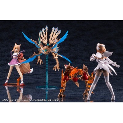 ARCANADEA - Orage Pavorea XenoAlma Plastic Model Kotobukiya PVC Figure 10 cm