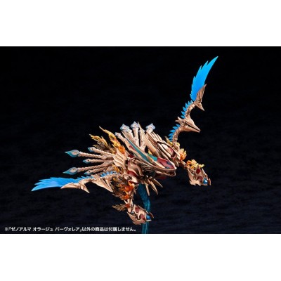 ARCANADEA - Orage Pavorea XenoAlma Plastic Model Kotobukiya PVC Figure 10 cm