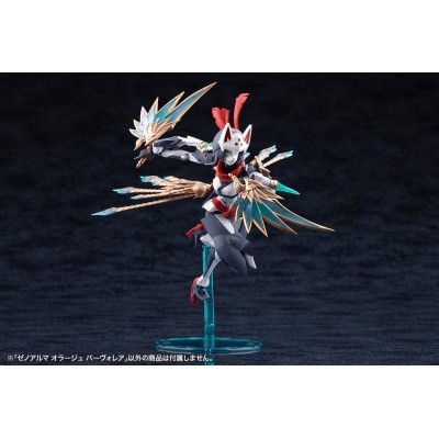 ARCANADEA - Orage Pavorea XenoAlma Plastic Model Kotobukiya PVC Figure 10 cm