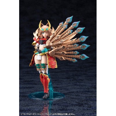 ARCANADEA - Orage Pavorea XenoAlma Plastic Model Kotobukiya PVC Figure 10 cm