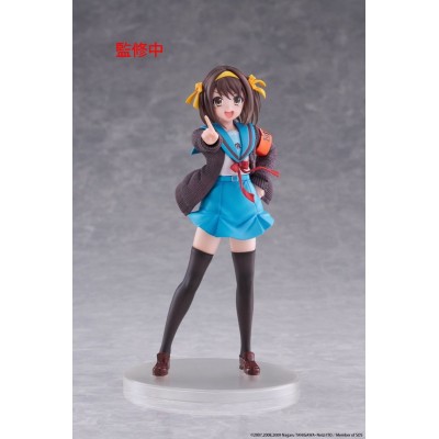 THE MELANCHOLY OF HARUHI SUZUMIYA - Haruhi Suzumiya Coreful Taito PVC Figure 18 cm