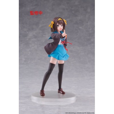 THE MELANCHOLY OF HARUHI SUZUMIYA - Haruhi Suzumiya Coreful Taito PVC Figure 18 cm