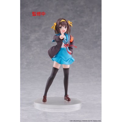 THE MELANCHOLY OF HARUHI SUZUMIYA - Haruhi Suzumiya Coreful Taito PVC Figure 18 cm