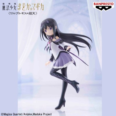 PUELLA MAGI MADOKA MAGICA - Homura Akemi Banpresto PVC Figure 21 cm