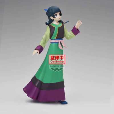 THE APOTHECARY DIARIES - Maomao Banpresto PVC Figure 22 cm