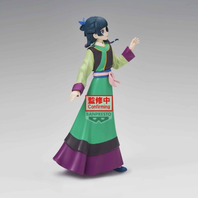 THE APOTHECARY DIARIES - Maomao Banpresto PVC Figure 22 cm