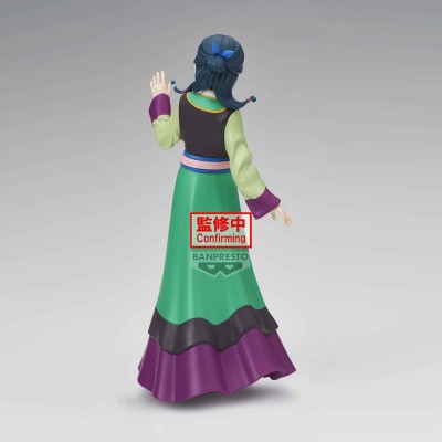 THE APOTHECARY DIARIES - Maomao Banpresto PVC Figure 22 cm