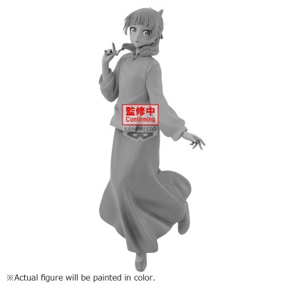 THE APOTHECARY DIARIES - Maomao Espresto Banpresto PVC Figure 20 cm