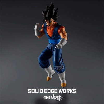 DRAGON BALL Z - Vegito Solid Edge Works Banpresto PVC Figure 20 cm