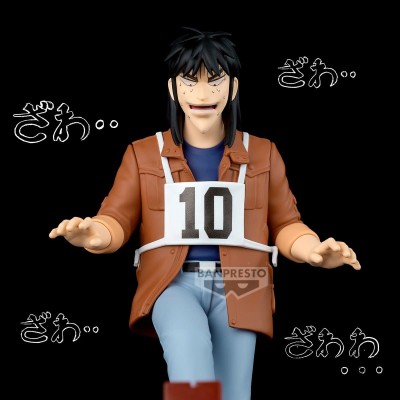 KAIJI - Kaiji Banpresto PVC Figure 13 cm