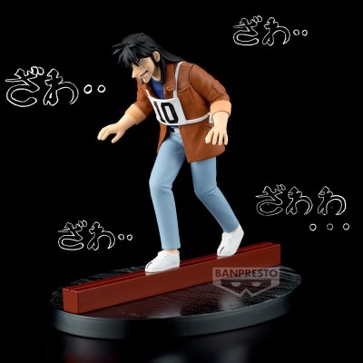 KAIJI - Kaiji Banpresto PVC Figure 13 cm
