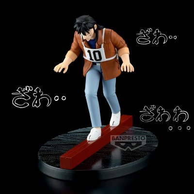 KAIJI - Kaiji Banpresto PVC Figure 13 cm