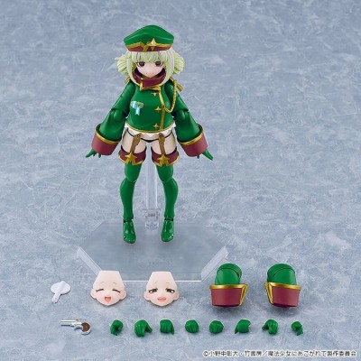 GUSHING OVER MAGICAL GIRLS - Leopard Figma Action Figure 14 cm