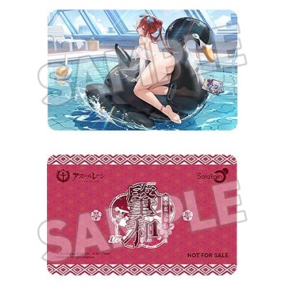 AZUR LANE - Chao Ho Azure Ripples, Shimmering Sun Ver. 1/7 Solarain PVC Figure 18 cm