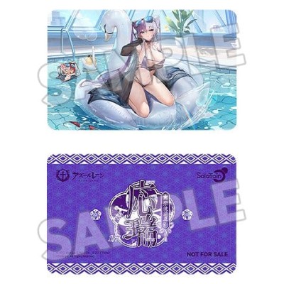 AZUR LANE - Ying Swei Blue Waves, Limpid Summer Ver. 1/7 Solarain PVC Figure 18 cm