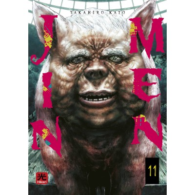 Jinmen Vol. 11 (ITA)