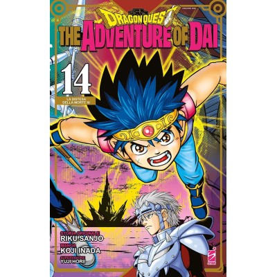 Dragon Quest - The adventure of Dai Vol. 14 (ITA)