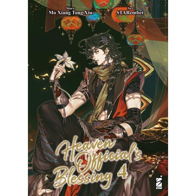 Heaven Official's Blessing Vol. 4 (ITA)