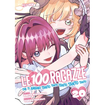 Le 100 ragazze che ti amano tanto tanto tanto tanto tanto Vol. 20 (ITA)
