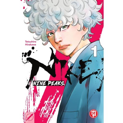 Nine Peaks Vol. 1 (ITA)