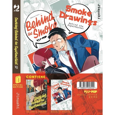 Smoking behind the supermarket with you Vol. 8 Edizione Deluxe (ITA)