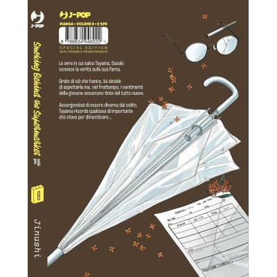 Smoking behind the supermarket with you Vol. 8 Edizione Deluxe (ITA)