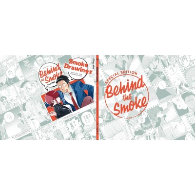 Smoking behind the supermarket with you Vol. 8 Edizione Deluxe (ITA)