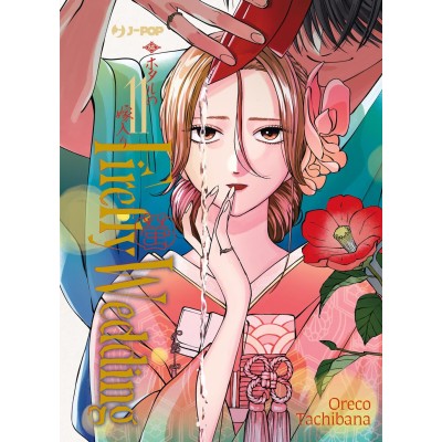 Firefly wedding Vol. 11 (ITA)