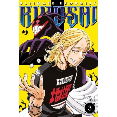 Ultimate exorcist Kiyoshi Vol. 3 (ITA)