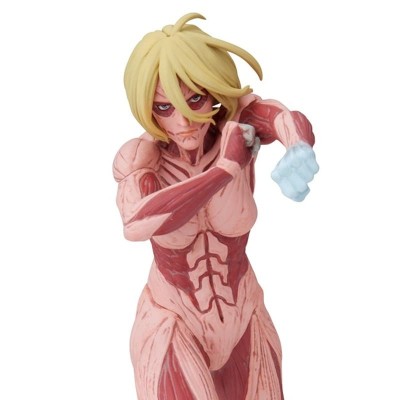 ATTACK ON TITAN - Eren Jager Maximatic Banpresto PVC Figure 18 cm