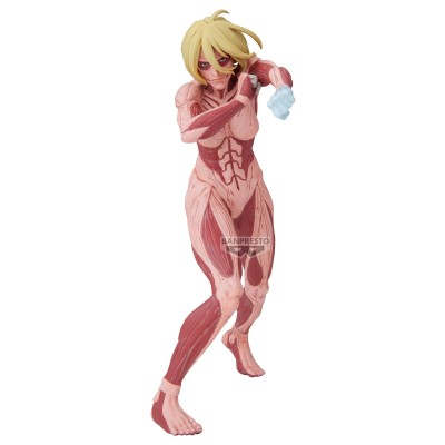 ATTACK ON TITAN - Eren Jager Maximatic Banpresto PVC Figure 18 cm