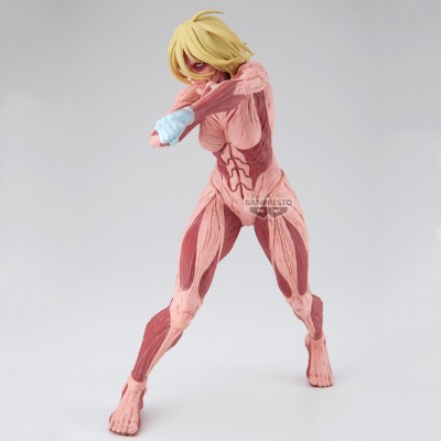 ATTACK ON TITAN - Eren Jager Maximatic Banpresto PVC Figure 18 cm