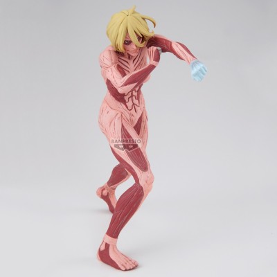 ATTACK ON TITAN - Eren Jager Maximatic Banpresto PVC Figure 18 cm