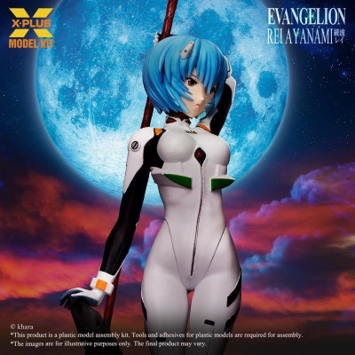EVANGELION - Rei Ayanami 1/8 (Reproduction) X-Plus Plastic Model Kit 20 cm