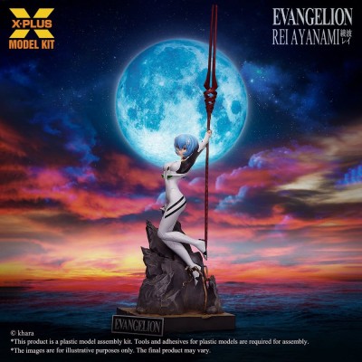 EVANGELION - Rei Ayanami 1/8 (Reproduction) X-Plus Plastic Model Kit 20 cm