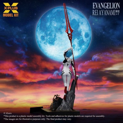 EVANGELION - Rei Ayanami 1/8 (Reproduction) X-Plus Plastic Model Kit 20 cm