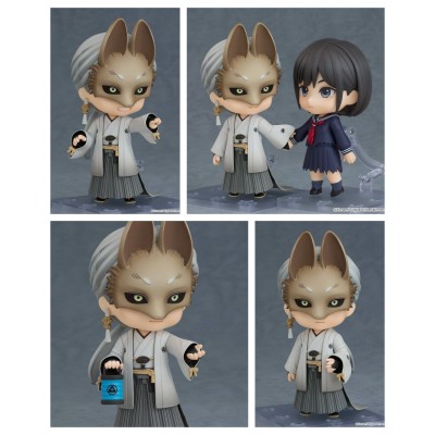 SILENT HILL - Fox Mask Nendoroid Action Figure 10 cm