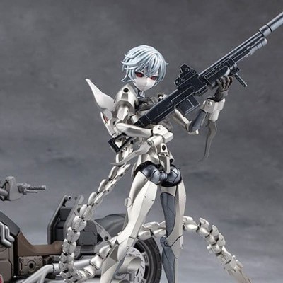 MEGALOMARIA UNLIMITED UNIVERSE - Wreckage Hunter Kotobukiya Plastic Model 25 cm