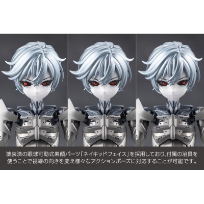 MEGALOMARIA UNLIMITED UNIVERSE - Wreckage Hunter Kotobukiya Plastic Model 25 cm