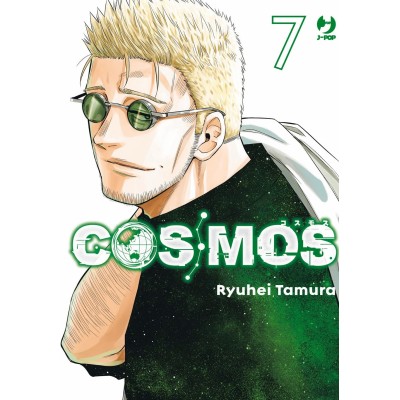 Cosmos Vol. 7 (ITA)